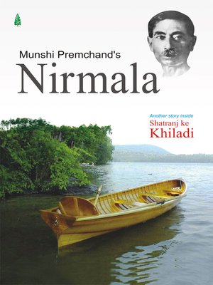 cover image of Nirmala